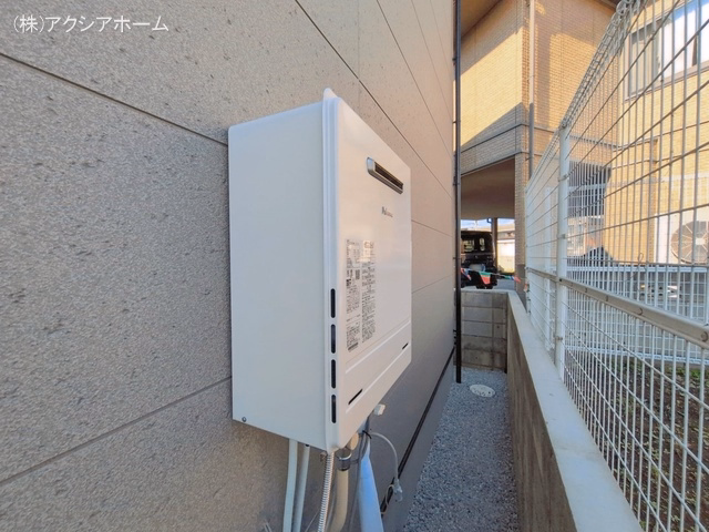 完成
