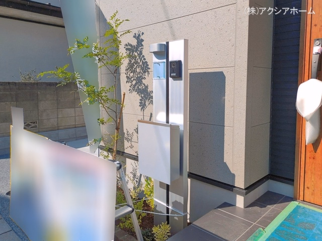 完成