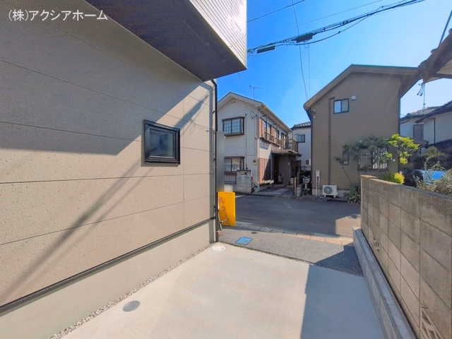 完成