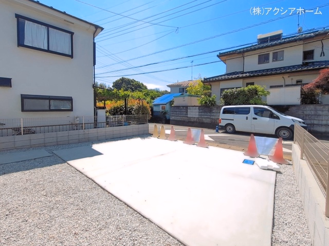 完成