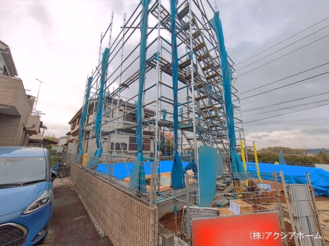 基礎