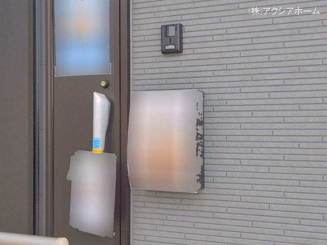 完成
