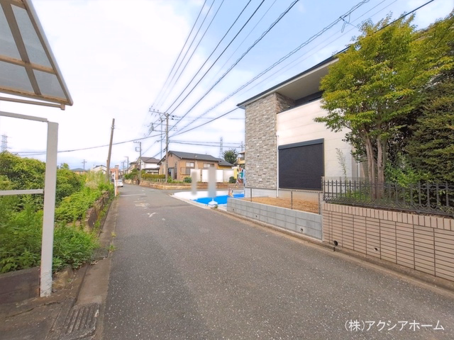 完成