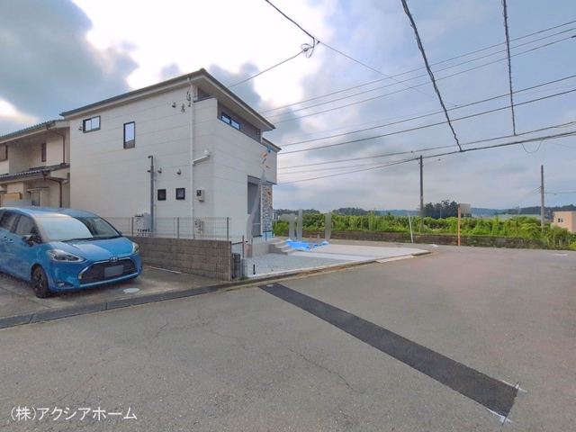 完成