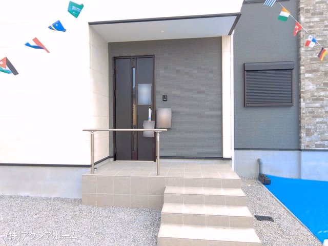 完成
