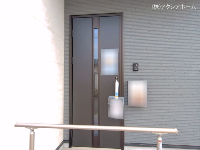 完成