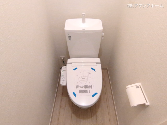 所沢市大字下安松（戸建）02 トイレ