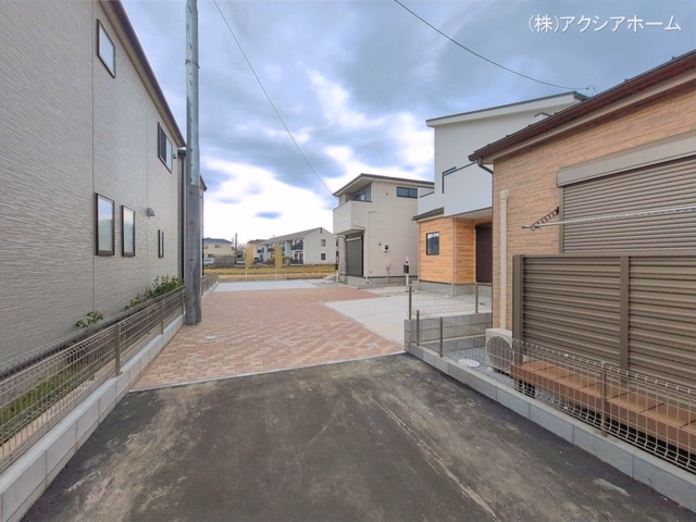 完成