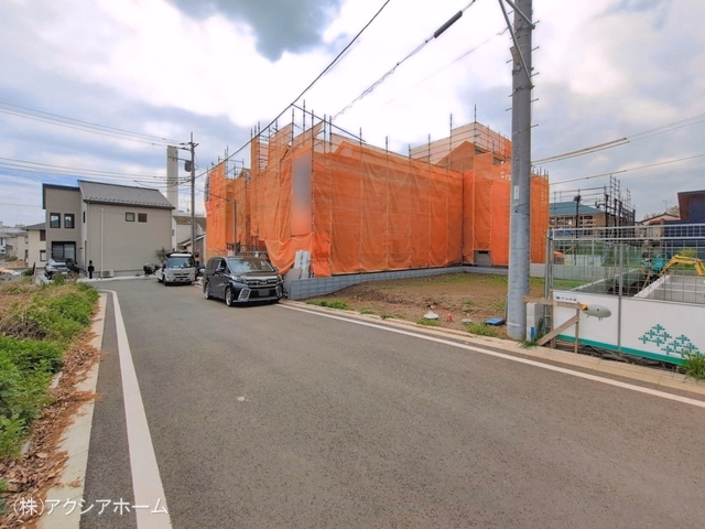 更地・土地