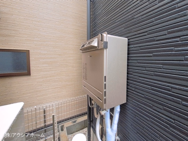 完成
