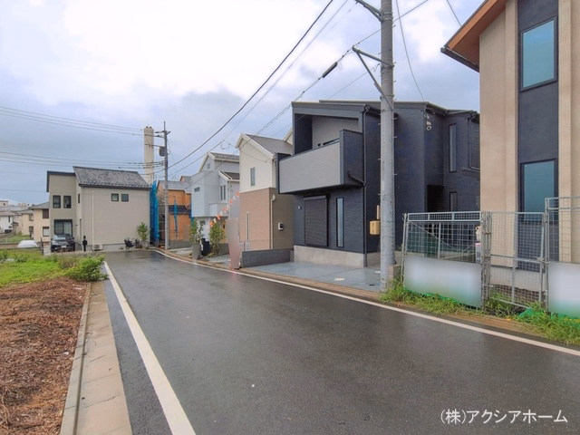 完成