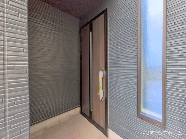 完成