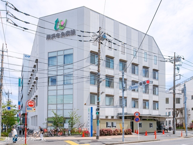 所沢中央病院