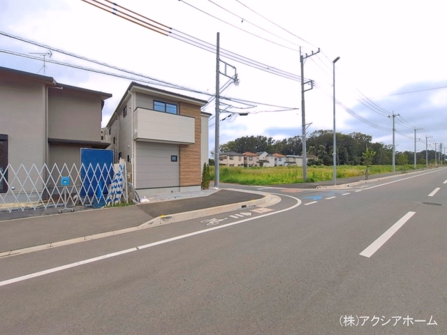 完成