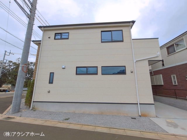 完成
