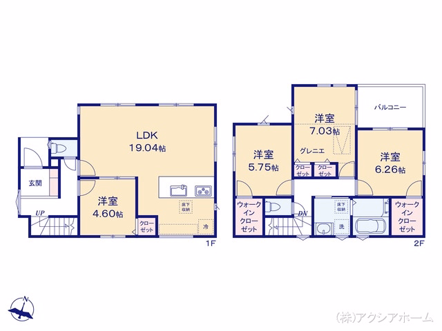 所沢市けやき台1丁目（戸建）01 間取図