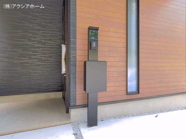 完成