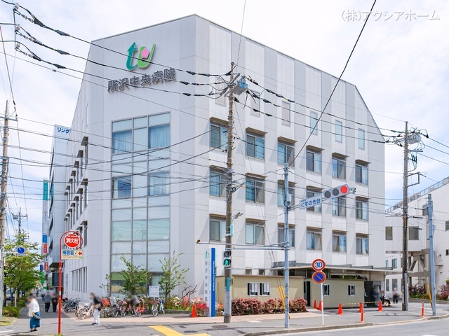 所沢中央病院