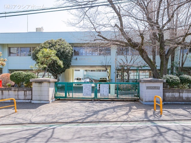 所沢市立北秋津小学校