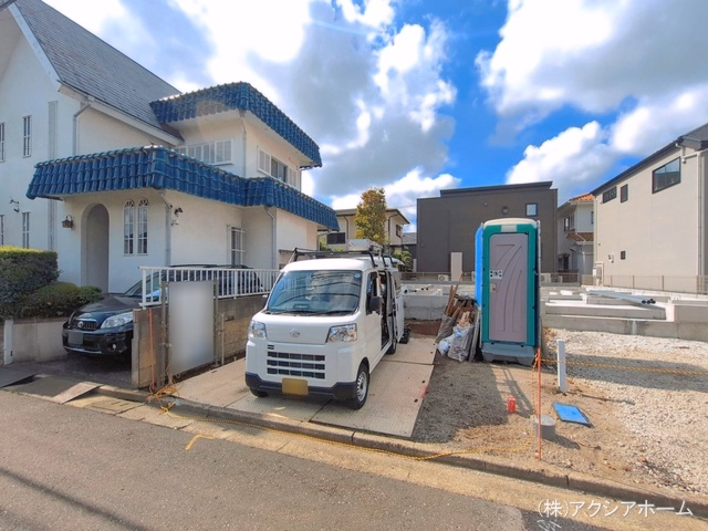基礎