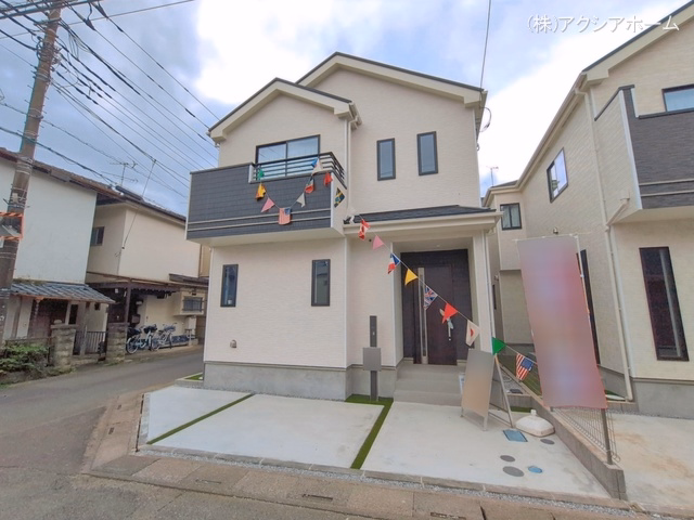 新築戸建て 入間東町 B号棟 完成