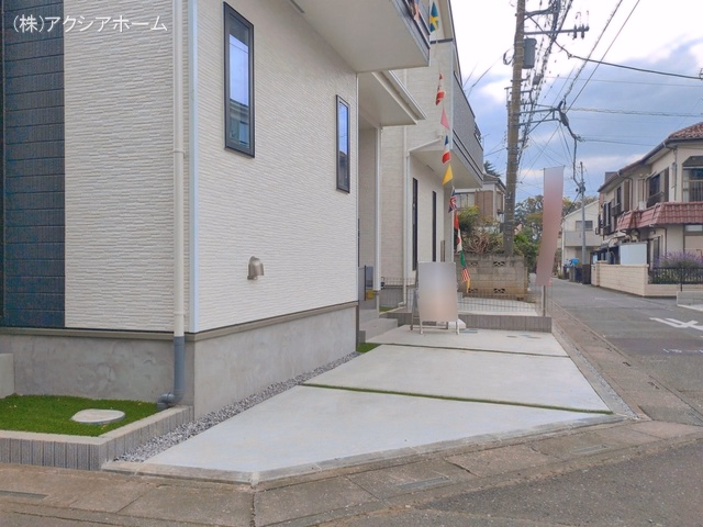 完成