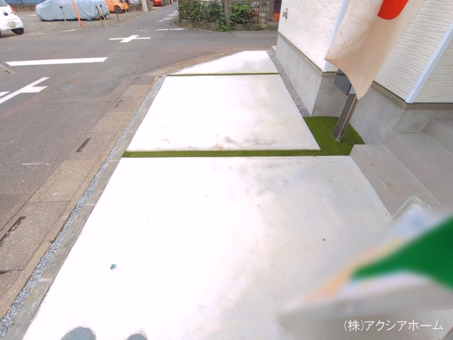 完成