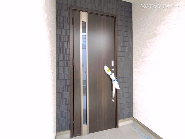 完成