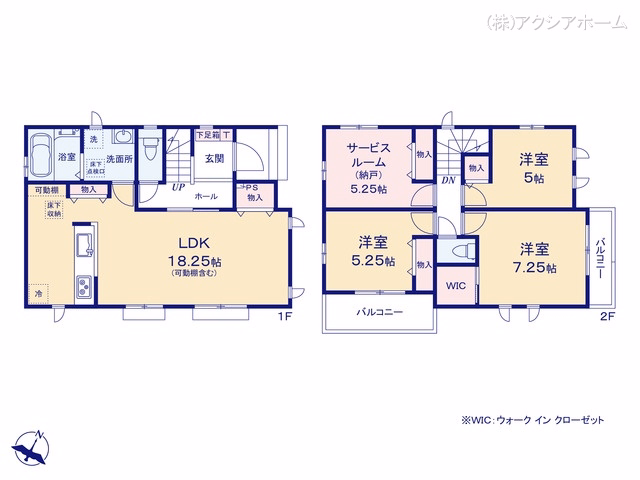 入間市東町4丁目（戸建）B 間取図