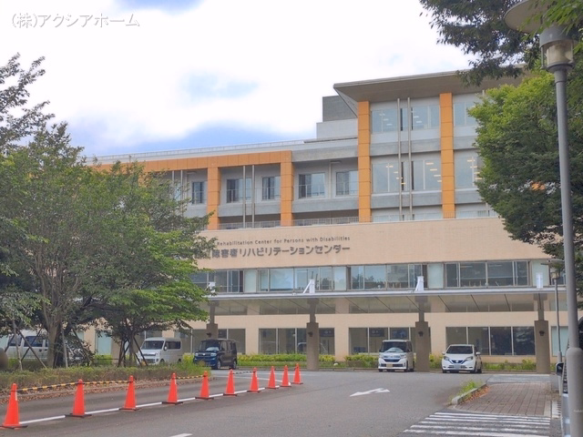 国立障害者リハビリテーションセンター病院