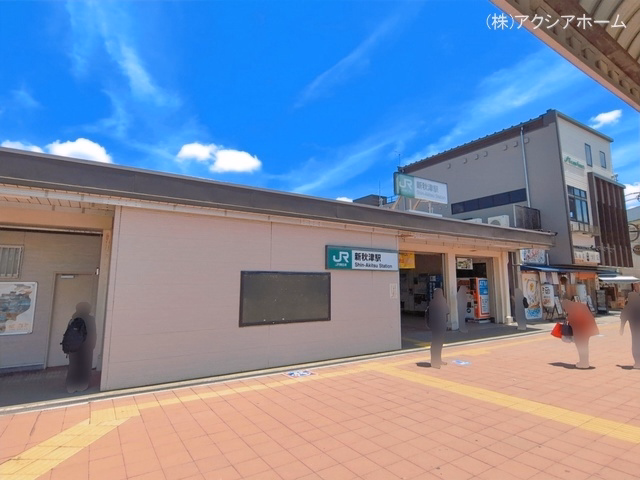 JR「新秋津」駅