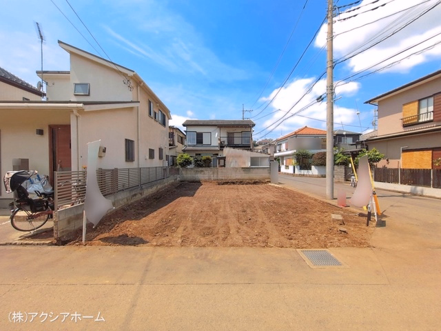 更地・土地