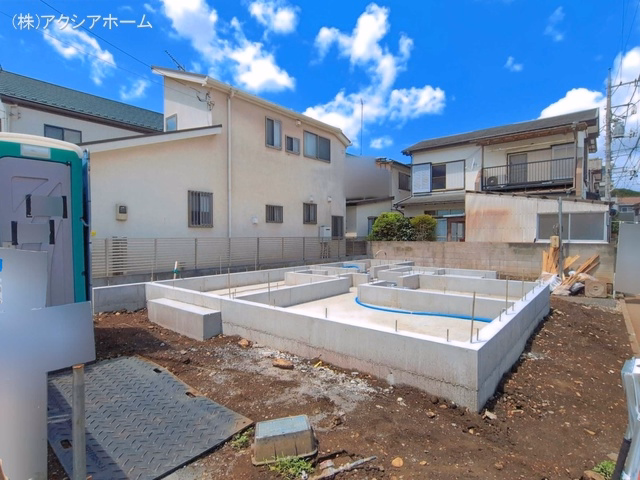基礎