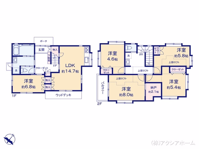 所沢市中富南1丁目 間取図
