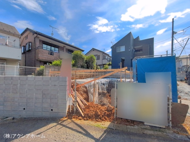 基礎