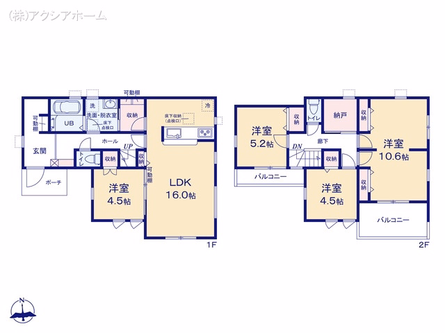 所沢市大字山口（戸建）01 間取図
