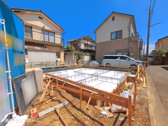 基礎