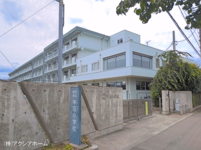 所沢市立牛沼小学校