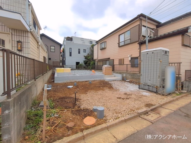 基礎