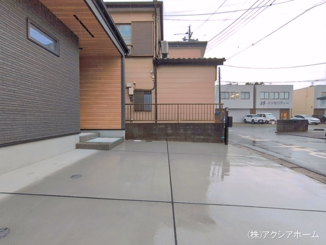 完成