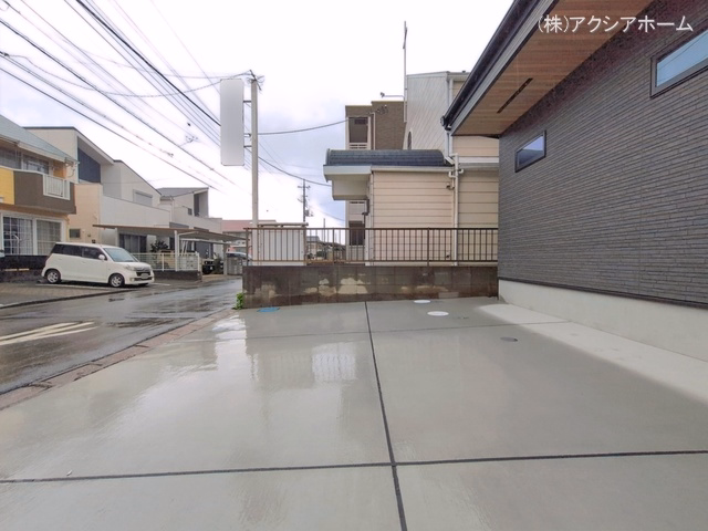 完成