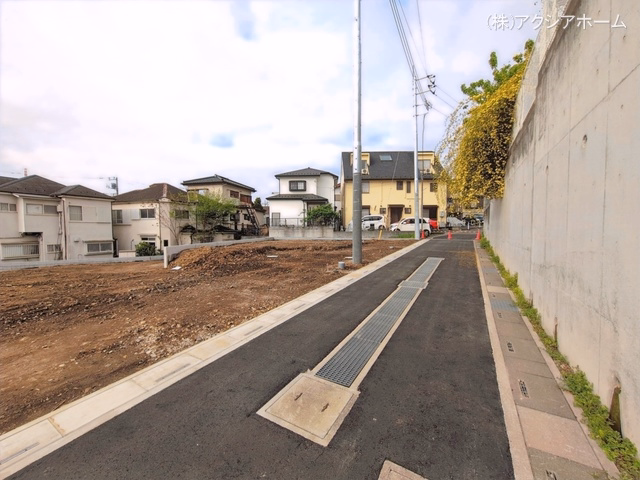更地・土地