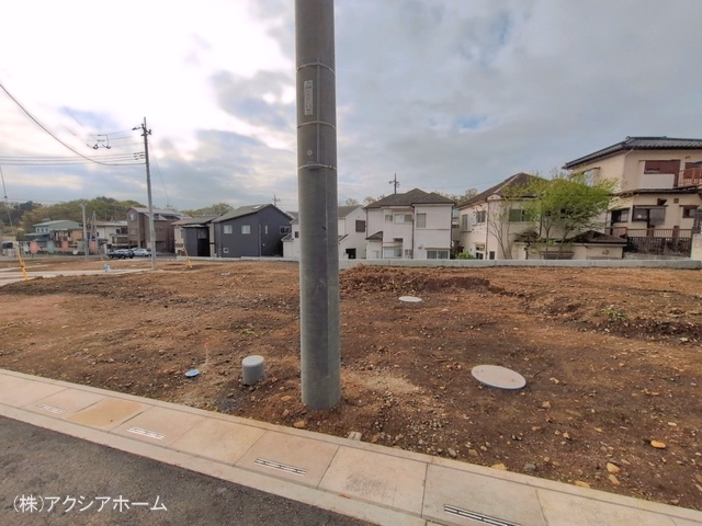 更地・土地