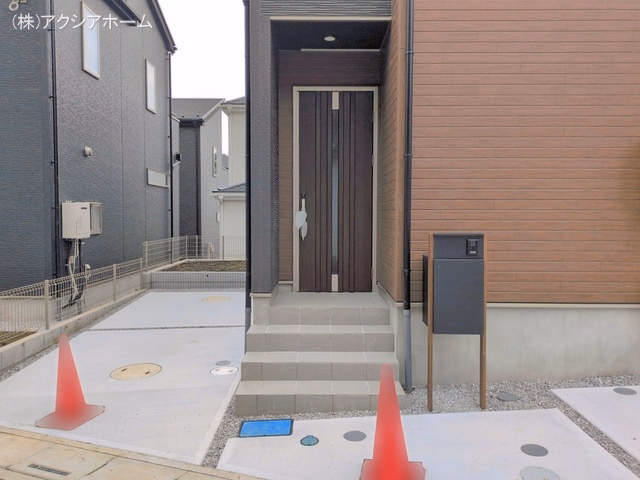 完成