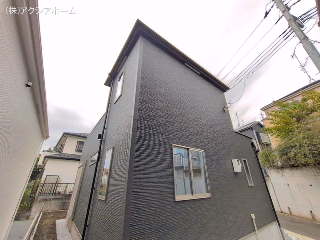 完成