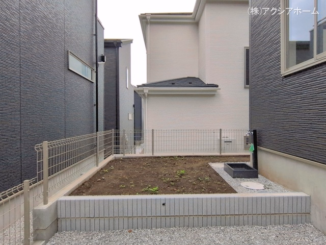 完成