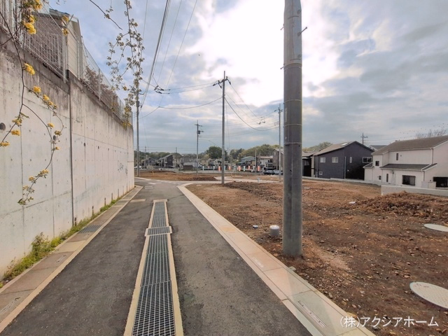 更地・土地