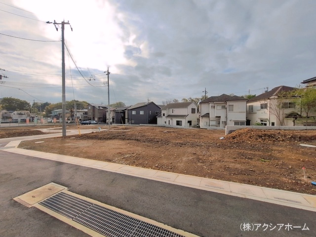 更地・土地