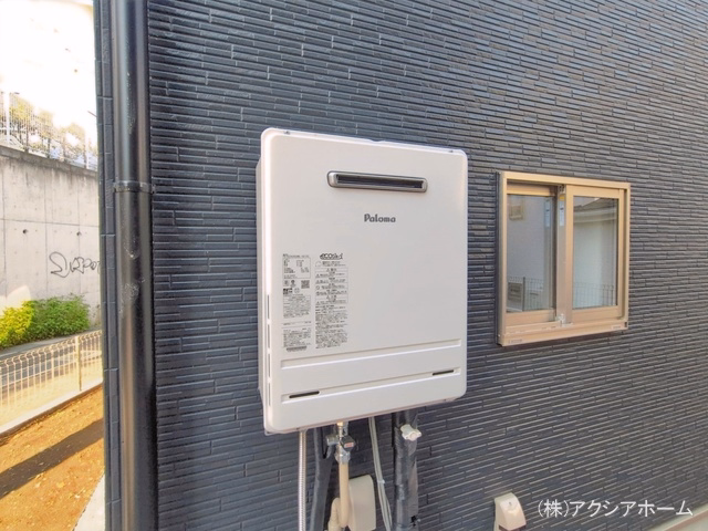 完成