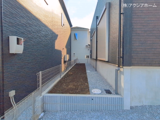完成